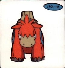 Pokemon Japanese Daiichi Pan Bread Seal Sticker Camerupt