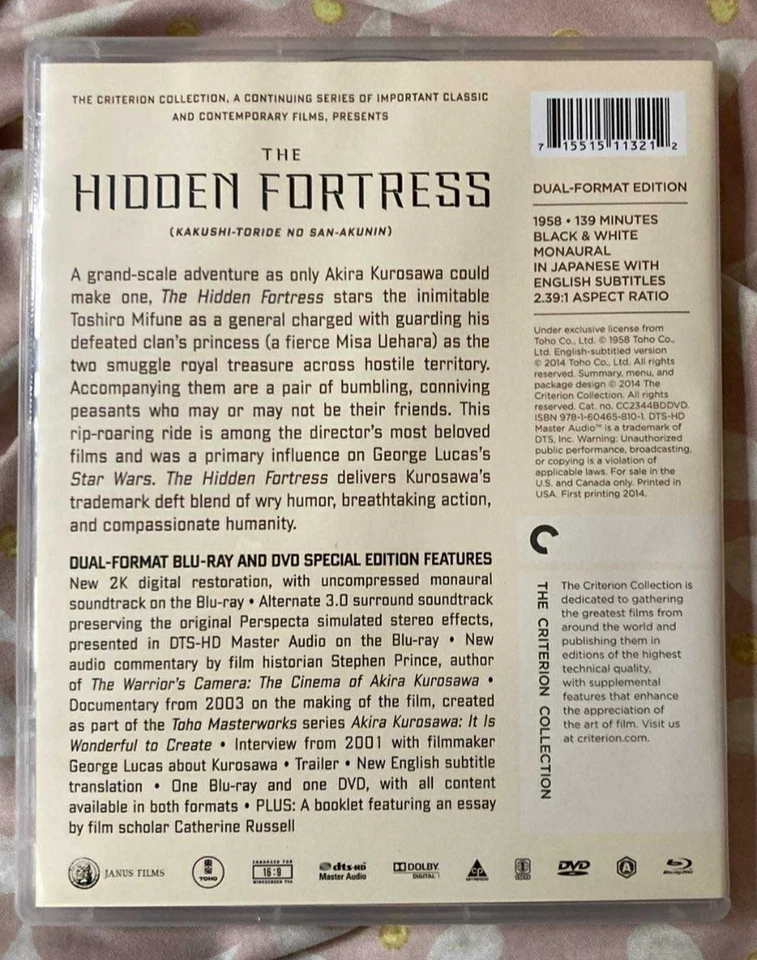 The Hidden Fortress Criterion Collection Dual Format Blu-Ray / DVD Region A - Image 3 of 3