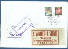 GERMANY POSTAL USED AIRMAIL COVER TO PAKISTAN