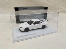 1/43 Kyosho V-SPEC Ⅱ Nissan Skyline GT-R Minicar