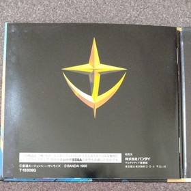 Gundam Side Story Trilogy Sega Saturn Japan Tested Complete Set