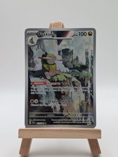 Fraxure #77 Pokemon Shrouded Fable on eBay