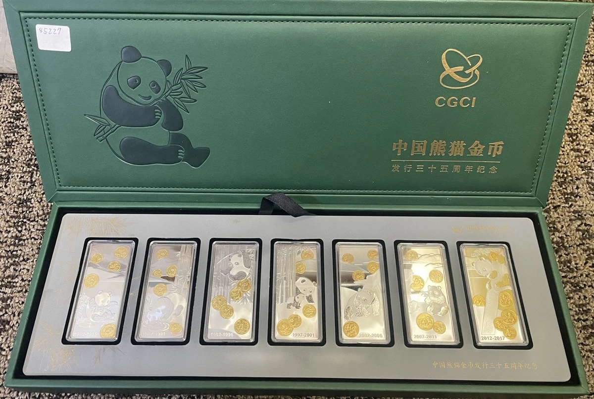 中国熊猫银币| eBay