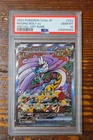 PSA 10 Raging Bolt ex SAR 222/187 sv8a Terastal Festival Japanese Pokemon Card