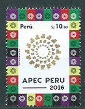 Peru Mail 2016 Yvert 2081 ** MNH APEC