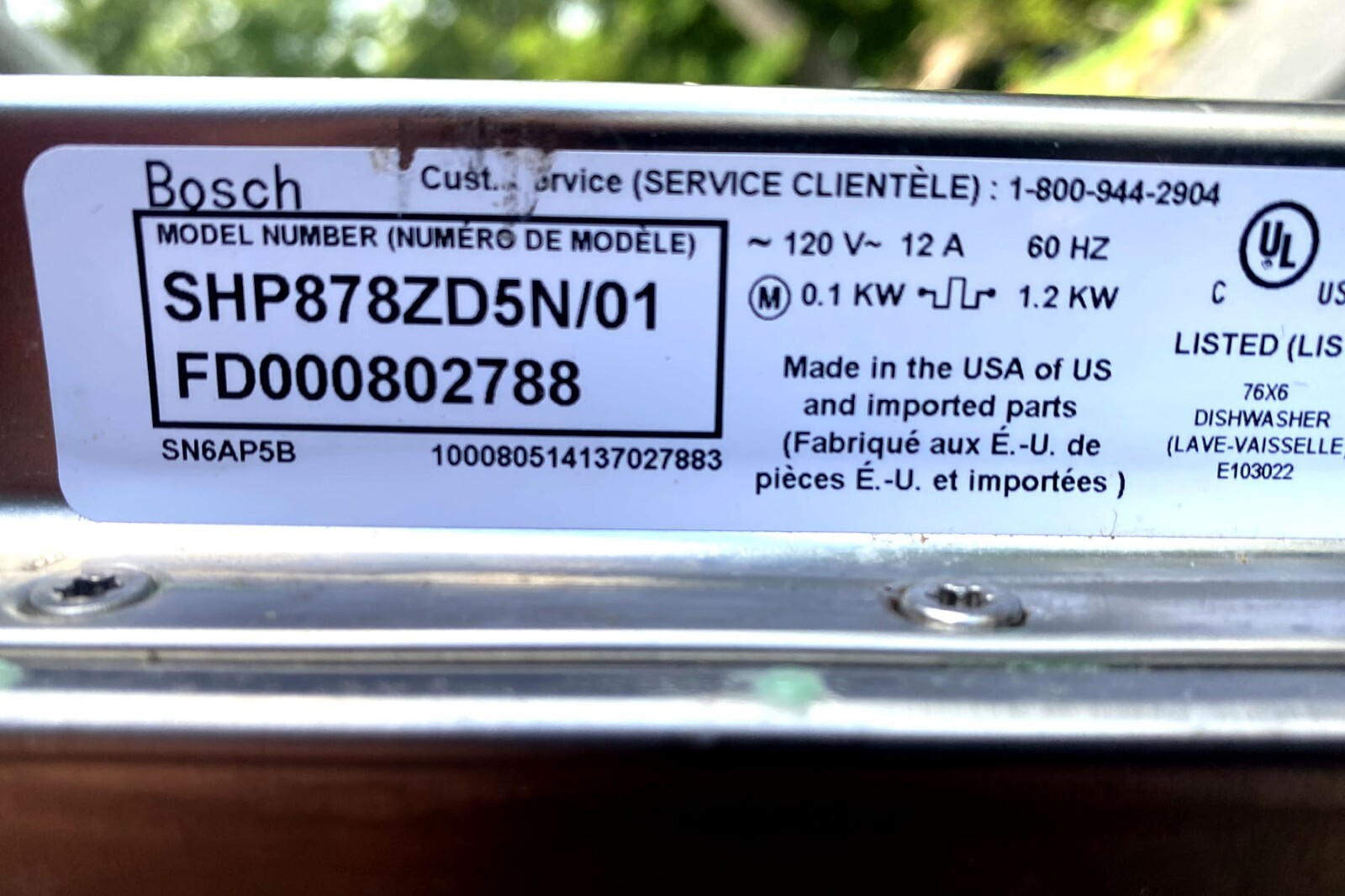 BOSCH DISHWASHER SHP878ZD5N/01 SOAP DISPENSER PART 251155 &251157 eBay