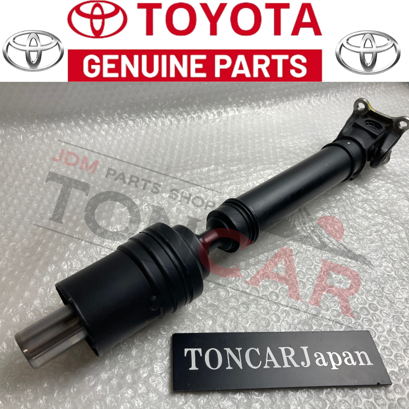 パーツ Ryu80 TOYOTA Genuine Rush Propeller Shaft 37140-B4011 | eBay