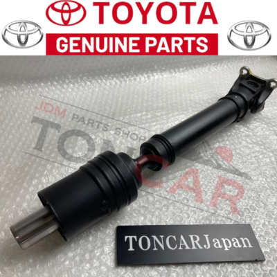 TOYOTA Genuine Rush Propeller Shaft 37140-B4011 | eBay