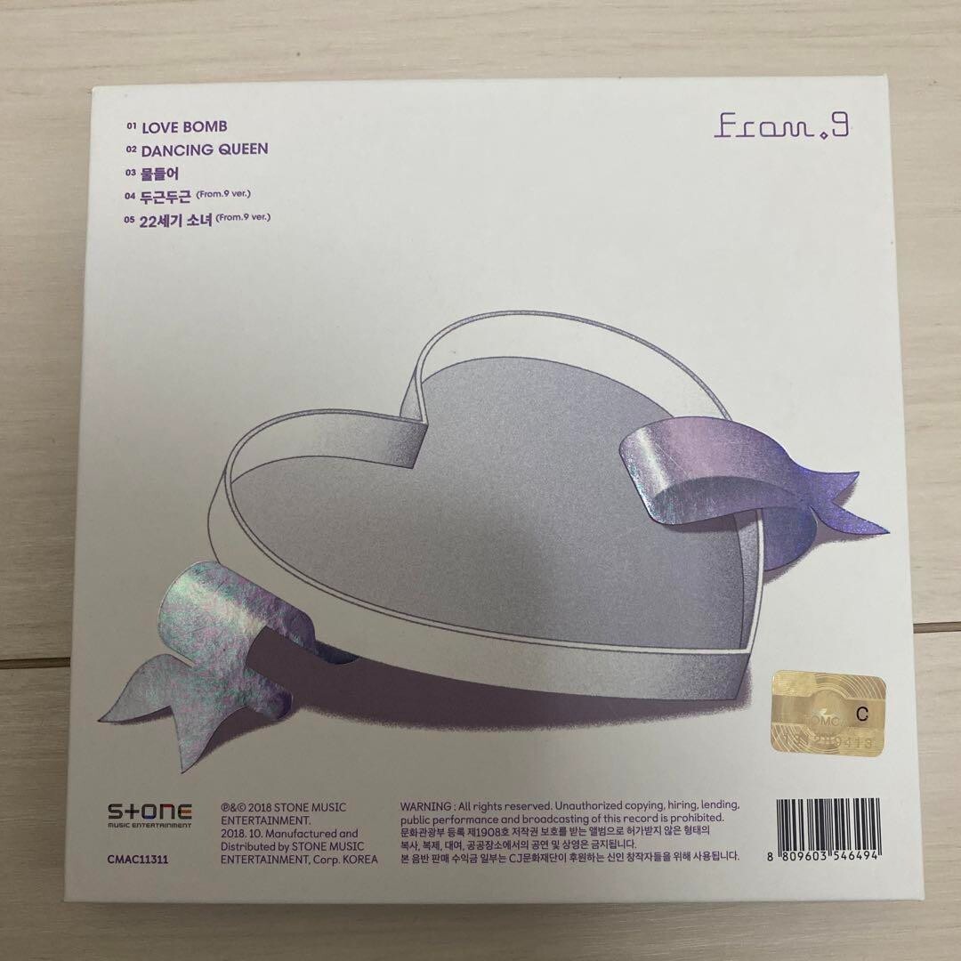 fromis_9 Mini Album CD from.9 Folded Poster LOVE BOMB K Pop 2018