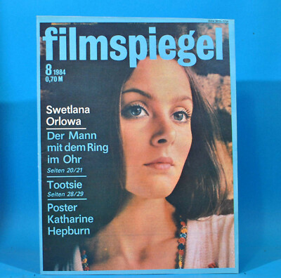 GDR film mirror 8/1984 Gerard Philipe Elke Sommer Katharine Hepburn D. Hoffman V