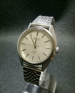 e bay king seiko