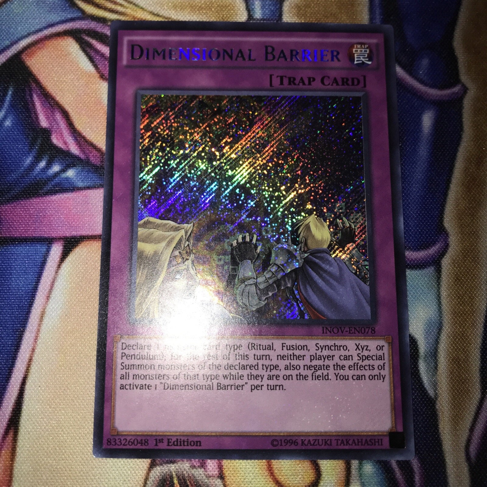 Picture 1 of 2