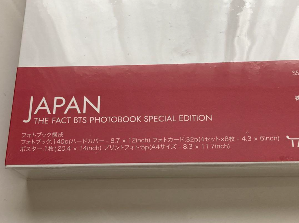 THE FACT BTS PHOTO BOOK SPECIAL EDITION Without Poster Book from