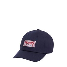 Kenzo Patch Logo Baseball Cap FC65AC911F32 Navy Blue - BRAND NEW WITH TAG
