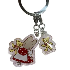 Marimocraft 40th Anniversary Marron Cream Keychain Bear
