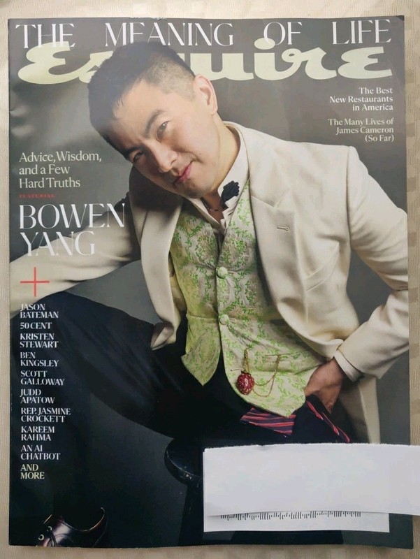 ESQUIRE Magazine Winter 2025 BOWEN YANG Ben Kingsley Scott Galloway Brand New