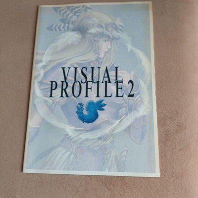 Valkyrie Profile Lenneth Visual Profile 2 Art Works Book Ltd Booklet