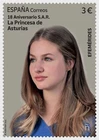 SPAIN 2023 PEOPLE Royalty. HRH The Princess of Asturias/ 18th Birthday - MNH