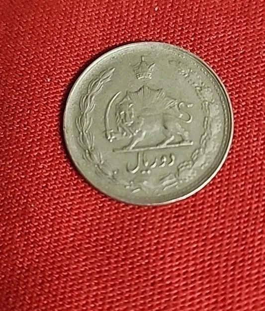 Uncirculated Silver Saudi Arabian Coins for sale | eBay