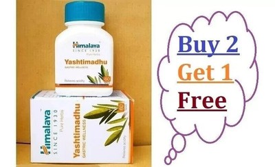 Himalaya Yashtimadhu   1 Box (60 Tablets) | Buy 2 Get 1 Free | Throat & Digest