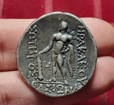 #82-96 ~ Grecque - ÎLES DE THRACE - THASOS Tétradrachme