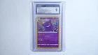 Gengar SWSH052 2020 Pokemon Champion's Path CGC 9