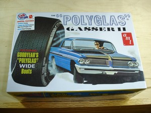 Mint Sealed 1/25 AMT âPolyglasâ Gasser II, Kit # AMT1092 849398021903 | eBay
