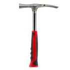 Berliner Maurerhammer 600g Stahlrohrstiel