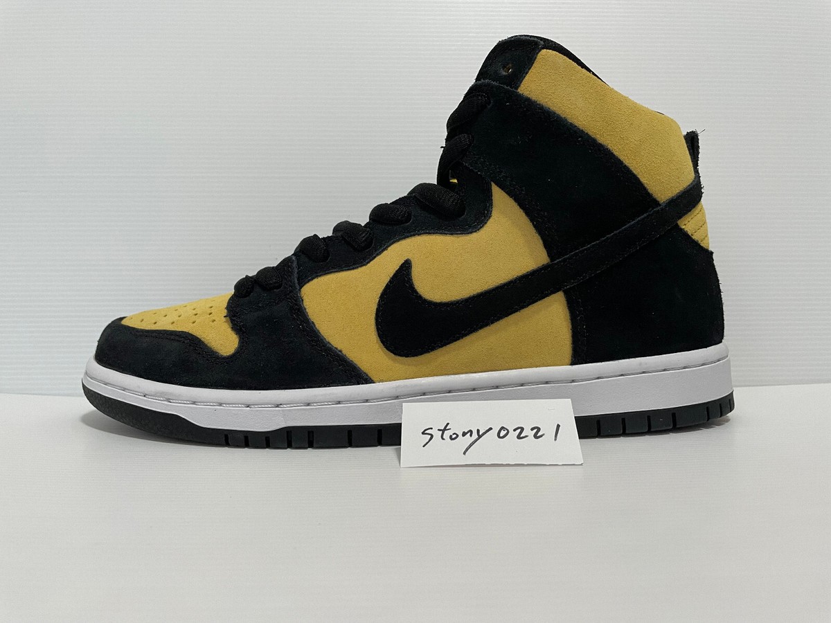 Nike SB Dunk High reverse goldenrod
