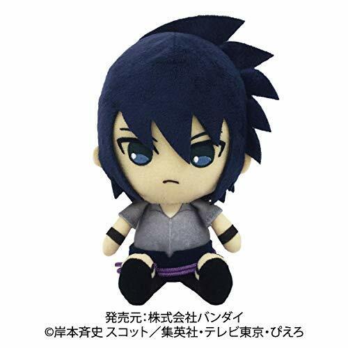 Sasuke Classico Chibi Naruto Shippuden 6,5 Cm Saske Criança