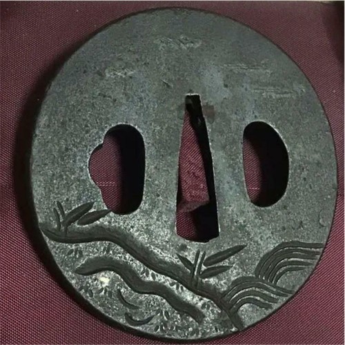 Shoami Tsuba inscription raccords d'épée japonais tradition japonaise - Photo 4/4