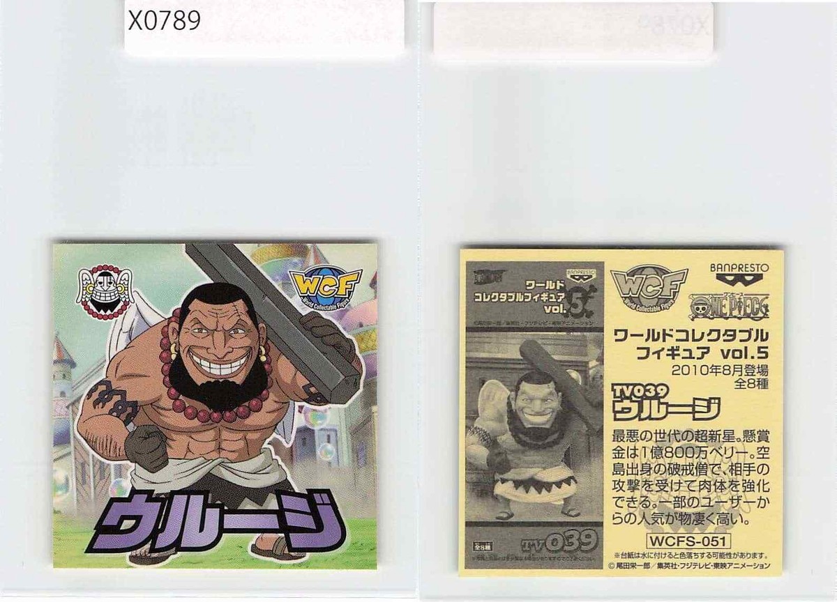 One Piece WCF Sticker, Japan Japanese Anime Card [X0789]7a3 | eBay