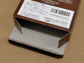 theory operaticonfirmed Might Magic II Famicom Might&Magic2 Japan AA