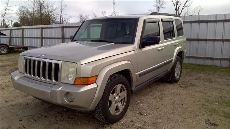 Antena Commander 2008 1038126821 Foto 4 de 4