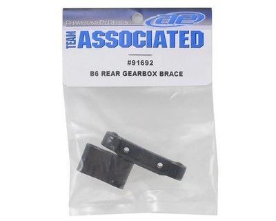 Team Associated B6 Rear Gearbox Brace & Arm Mount Set ASC91692 A4