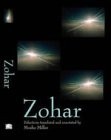 Zohar - Picture 1 of 1