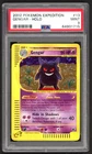 Pokemon Card - PSA 9 Gengar 13/165 - Expedition Base Set - MINT PSA9