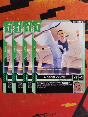 Gundam Card Game Chang Wufei GD01-091 U Playset Of 4 NM