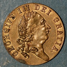 George III Great Britain Spade Half Guinea Token 1790 Brass