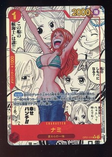 2024 One Piece PRB01 Japanese Manga Alternate Art #016 Nami