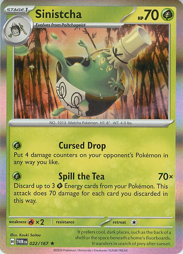 Pokemon TCG Twilight Masquerade (TWM) Choose Your Card NM All Reverse / Holo