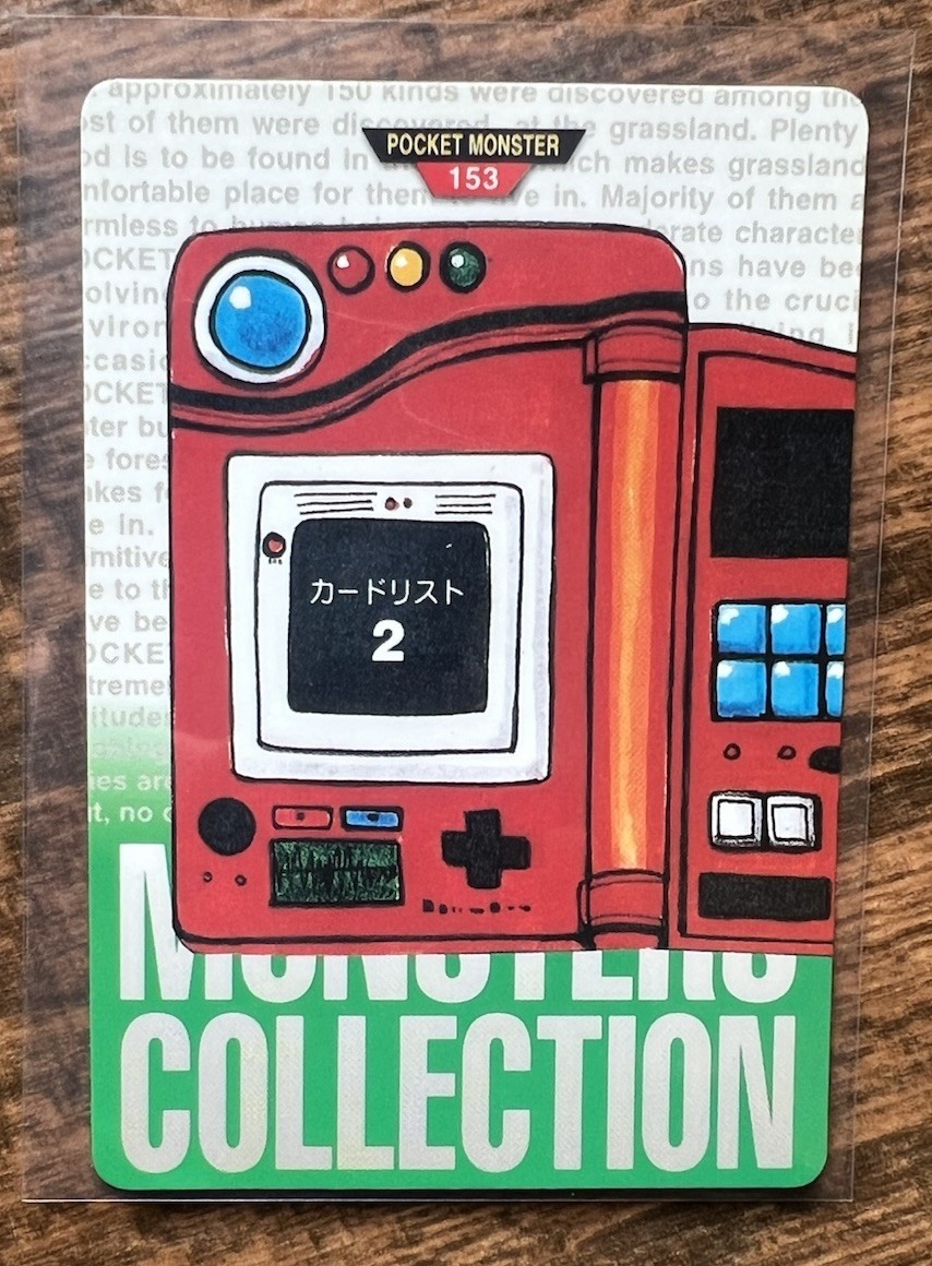 Pokedex 2 No153 Green Bandai Carddass Series 1-2 G Pokemon Japanese LP 1996 