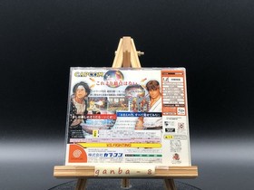 Capcom vs. SNK (Sega Dreamcast,2000) from japan