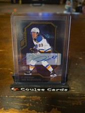 2025-26 Skybox Metal Universe Hockey Guide in-content 37