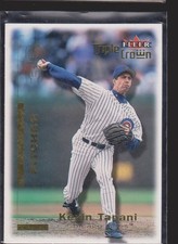 Chicago Cubs Extravaganza Inserts Rookies -- Get 40% off!!