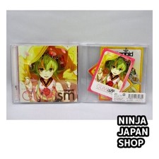 CD Vocaloid Gumi Exit Tunes Presents Gumity From Megpoid Album