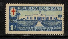 DOMINICAN REPUBLIC CARIBBEAN STAMPS USED LOT 76887