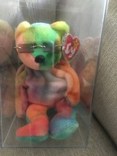 RARE 1993 Garcia Retired Ty Beanie Baby. In container.