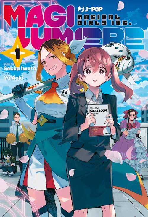 MAGILUMIERE. VOL. 1  - IWATA SEKKA - Edizioni BD