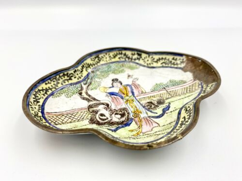 Super rare beautiful small Cantonese Qianlong 1736-1795 enamel dish bowl 乾隆  明代 - Picture 1 of 3